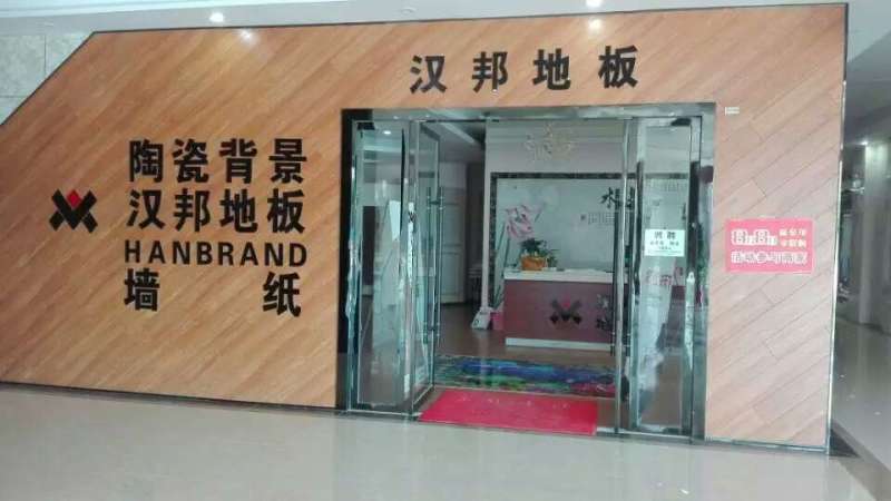 �h��u��